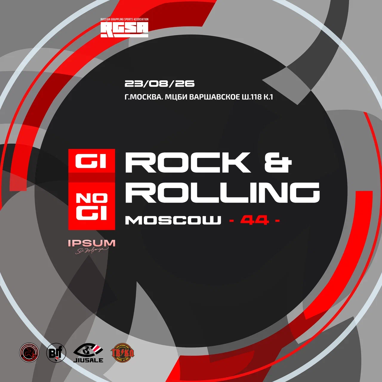 Rock & Rolling 44